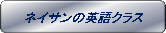 タイトルの絵