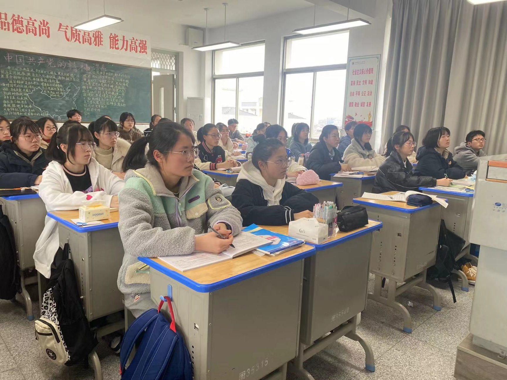微信图片_20220327181715 微信图片_20220327181715